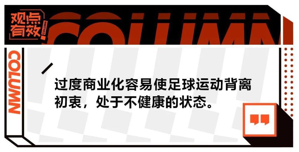 阿富汗国会年夜选召开期近，为了包管年夜选的顺遂进行，美国水兵陆战队结合特种军队对辖区进行一系列完全的清查。在某个动荡的地域，前塔利班头子艾哈迈德·沙赫乘隙做年夜，成了一个美国急欲除失落的眼中钉。按照线报，沙赫的武装军队埋没在某个山区，海豹窥伺小队中尉麦克·墨菲（泰勒·克奇 Taylor Kitsch 饰）率领丹尼·迪茨（埃米尔·赫斯基 Emile Hirsch 饰）、麦特·阿克塞尔森（本·福斯特 Ben Foster 饰）和马库斯·拉特尔（马克·沃尔伯格 Mark Wahlberg 饰）三名队员前往搜索谍报。可是他们的行迹很快被本地的牧羊人发现，固然对方是通俗的布衣，可却为小队提出了困难。处决牧羊人，小队将面对军事法庭的审讯；开释牧羊人，这四个美国甲士将可能堕入史无前例的没顶之灾中……本片按照马库斯·拉特尔（Marcus Luttrell）的同名回想录改编。